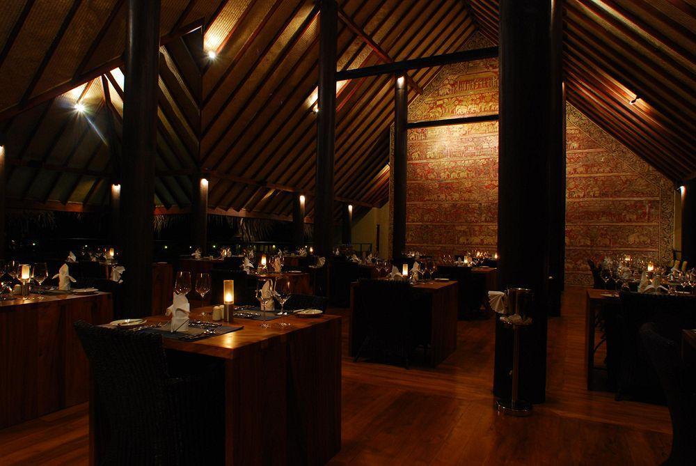Jetwing Vil Uyana, A Luxury Reserve Sigiriya Restaurant billede